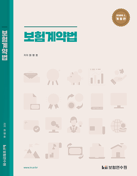 책이미지