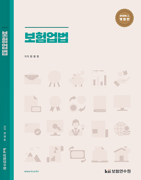 책이미지