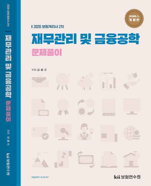 책이미지