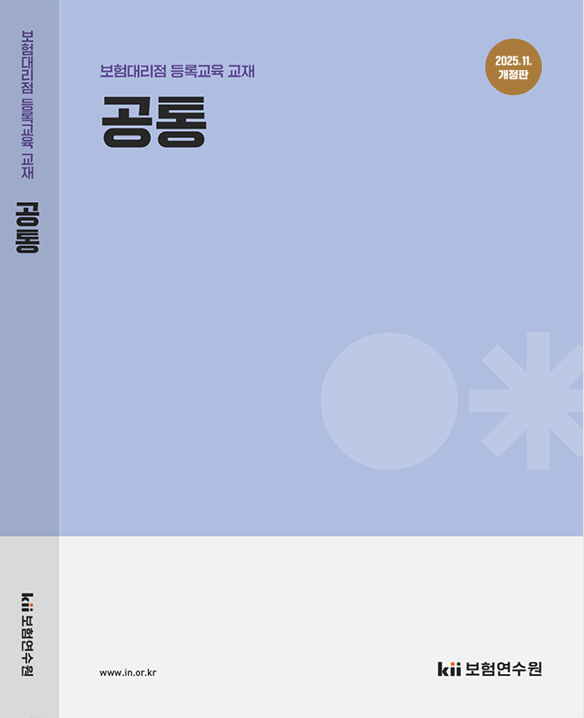 책이미지