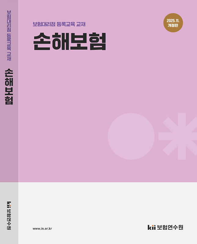 책이미지