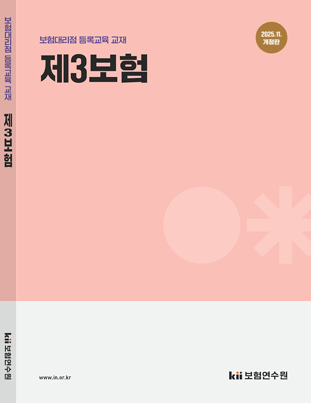 책이미지