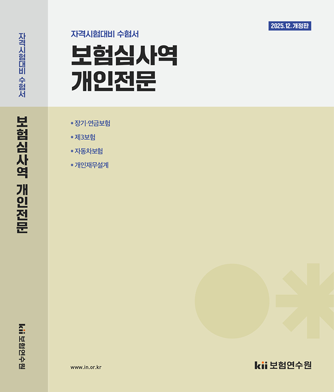책이미지
